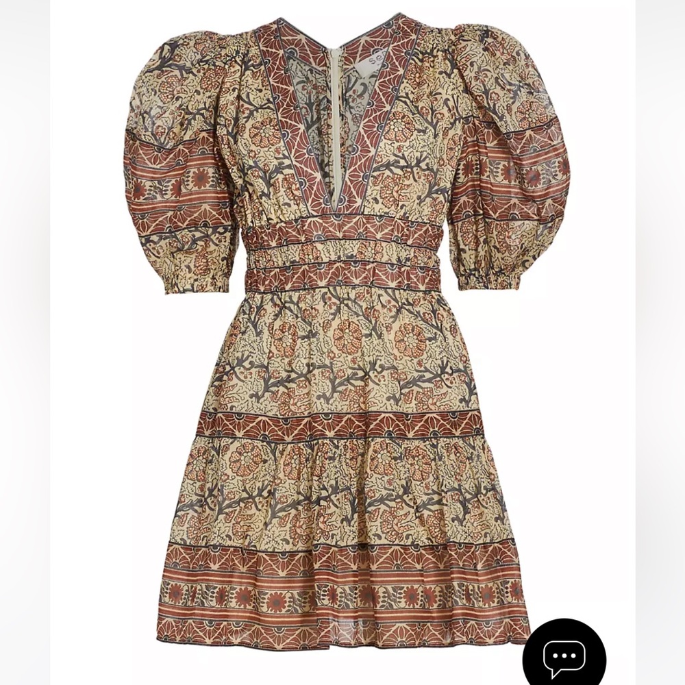 Sea Dress - Like new